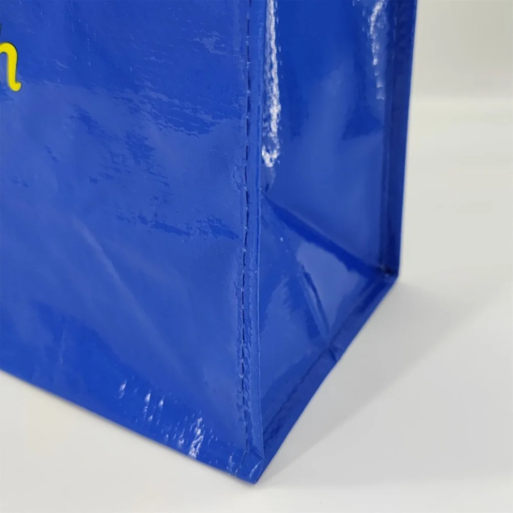 Custom Reusable Laminated Polypropylene Woven Bag Recycle Tote Shopping Bags - PW23R002 - Detail