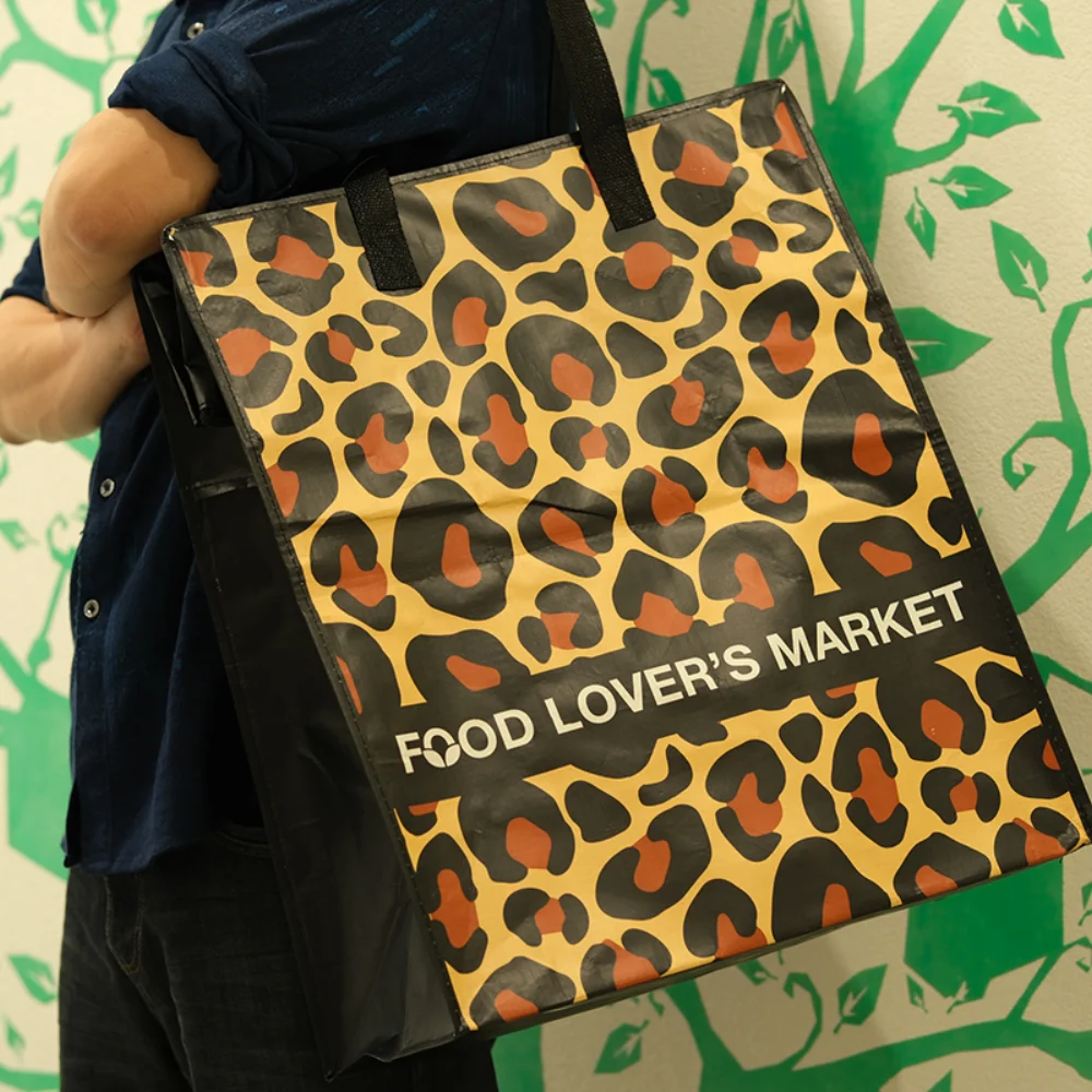 Leopard & Zebra Print RECYCLED TAXI BAG - SP23A002 - Detail