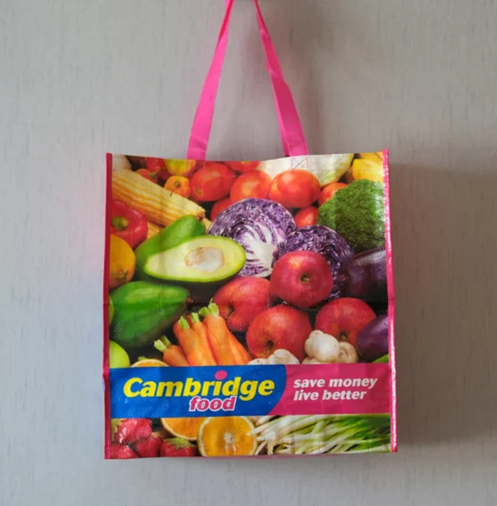 Non Zip Fruit & Veg PP Woven Tote Bag - SP23A003 - Detail